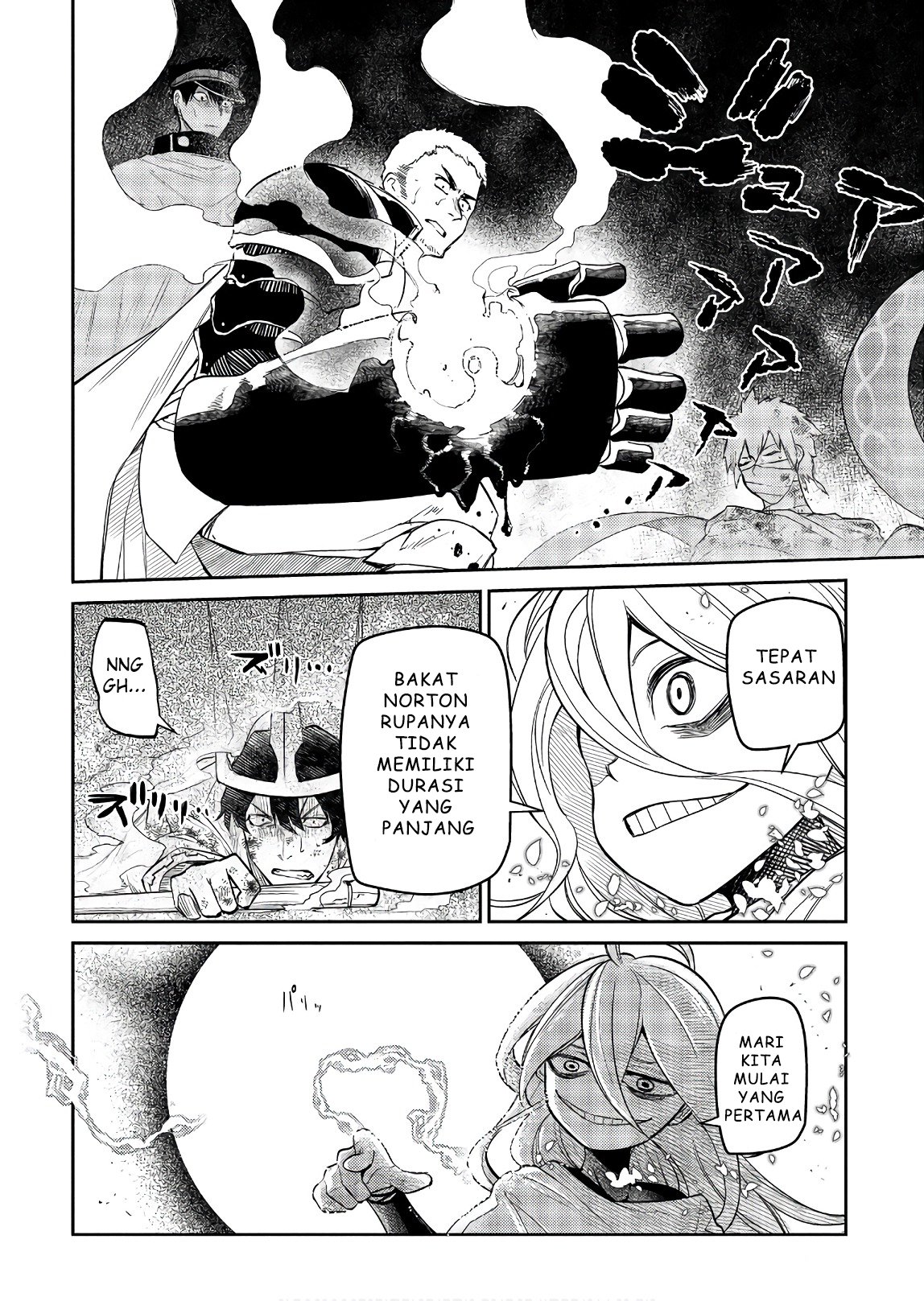 Reincarnation no Kaben Chapter 47 - halaman 29