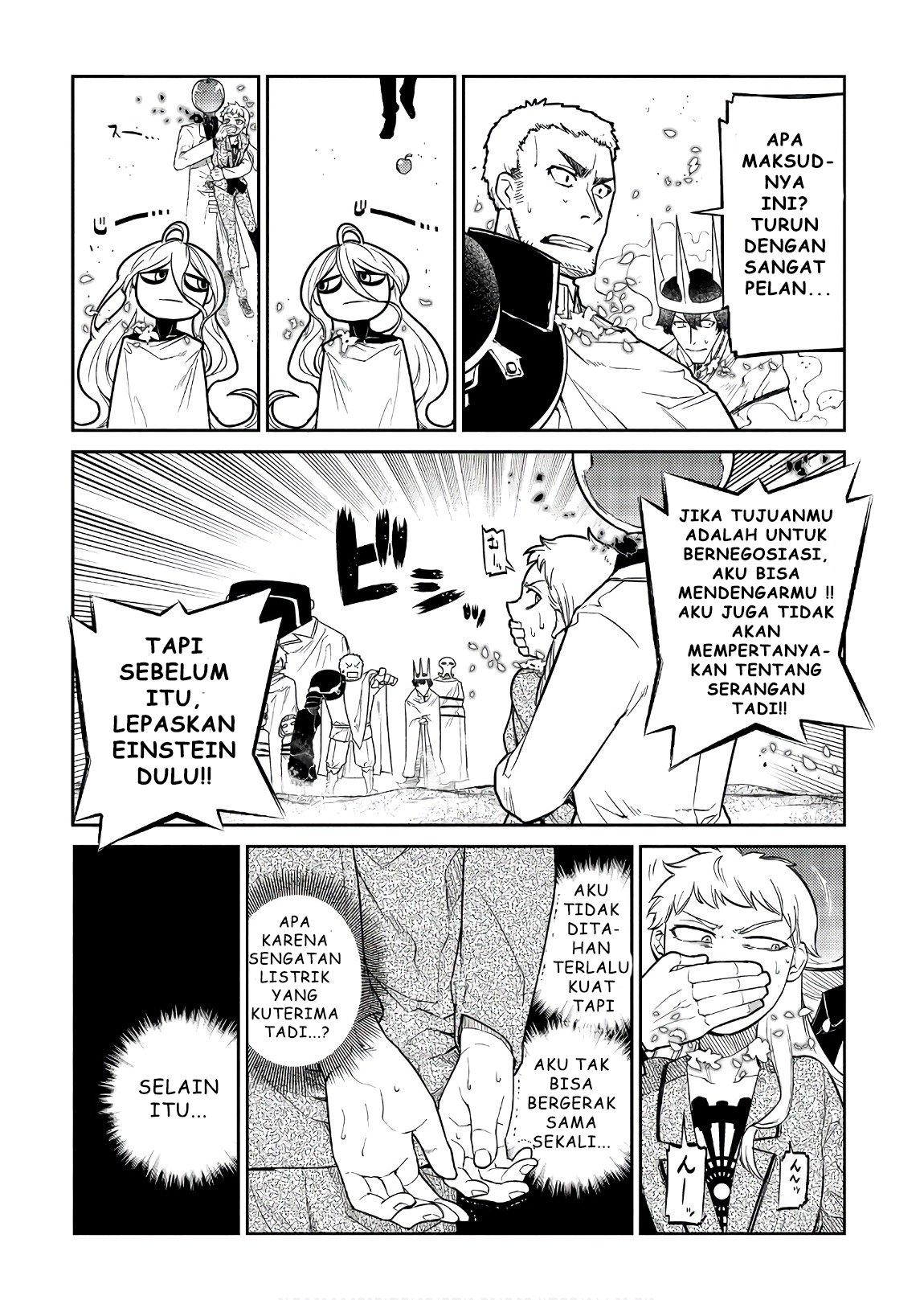 Reincarnation no Kaben Chapter 47 - halaman 3