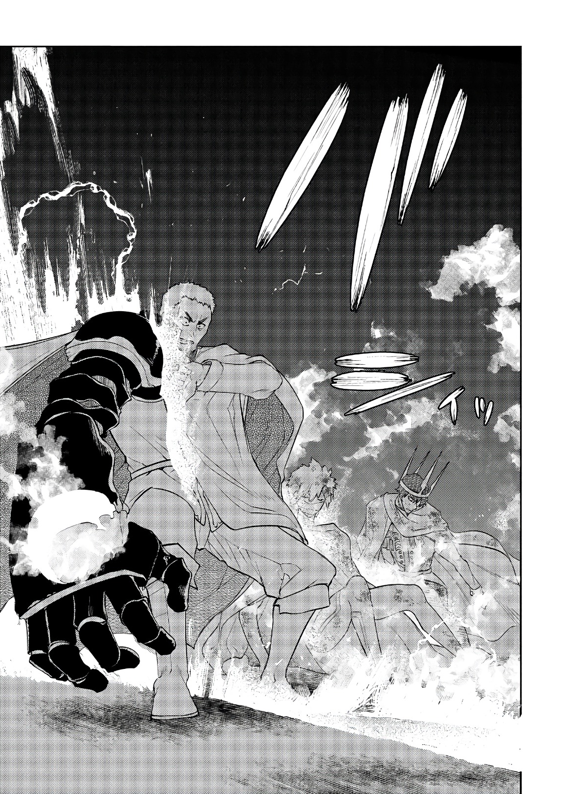Reincarnation no Kaben Chapter 47 - halaman 30