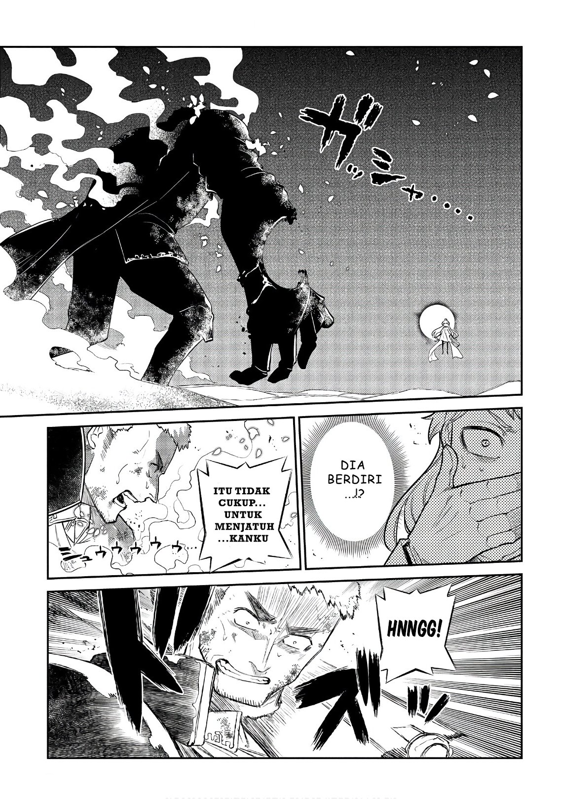 Reincarnation no Kaben Chapter 47 - halaman 31