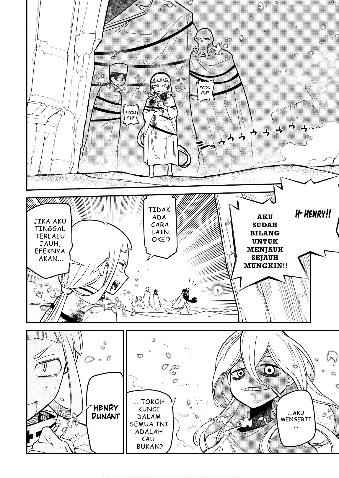 Reincarnation no Kaben Chapter 47 - halaman 34