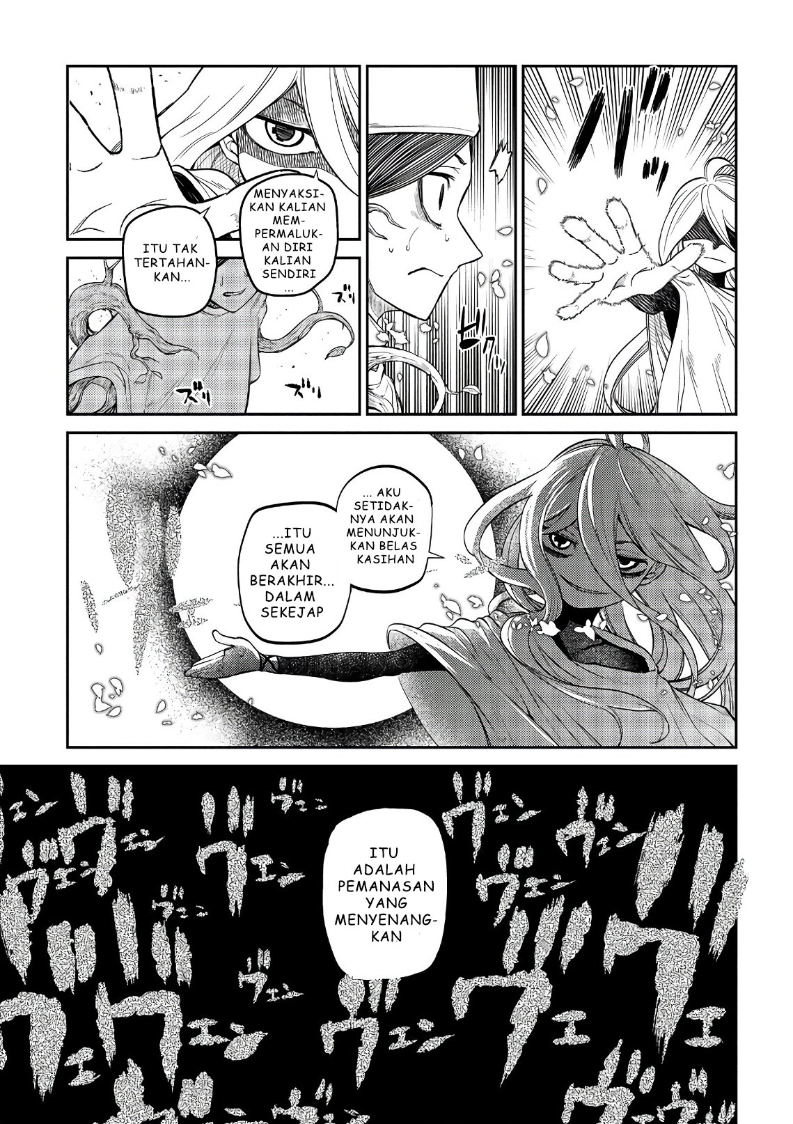 Reincarnation no Kaben Chapter 47 - halaman 39