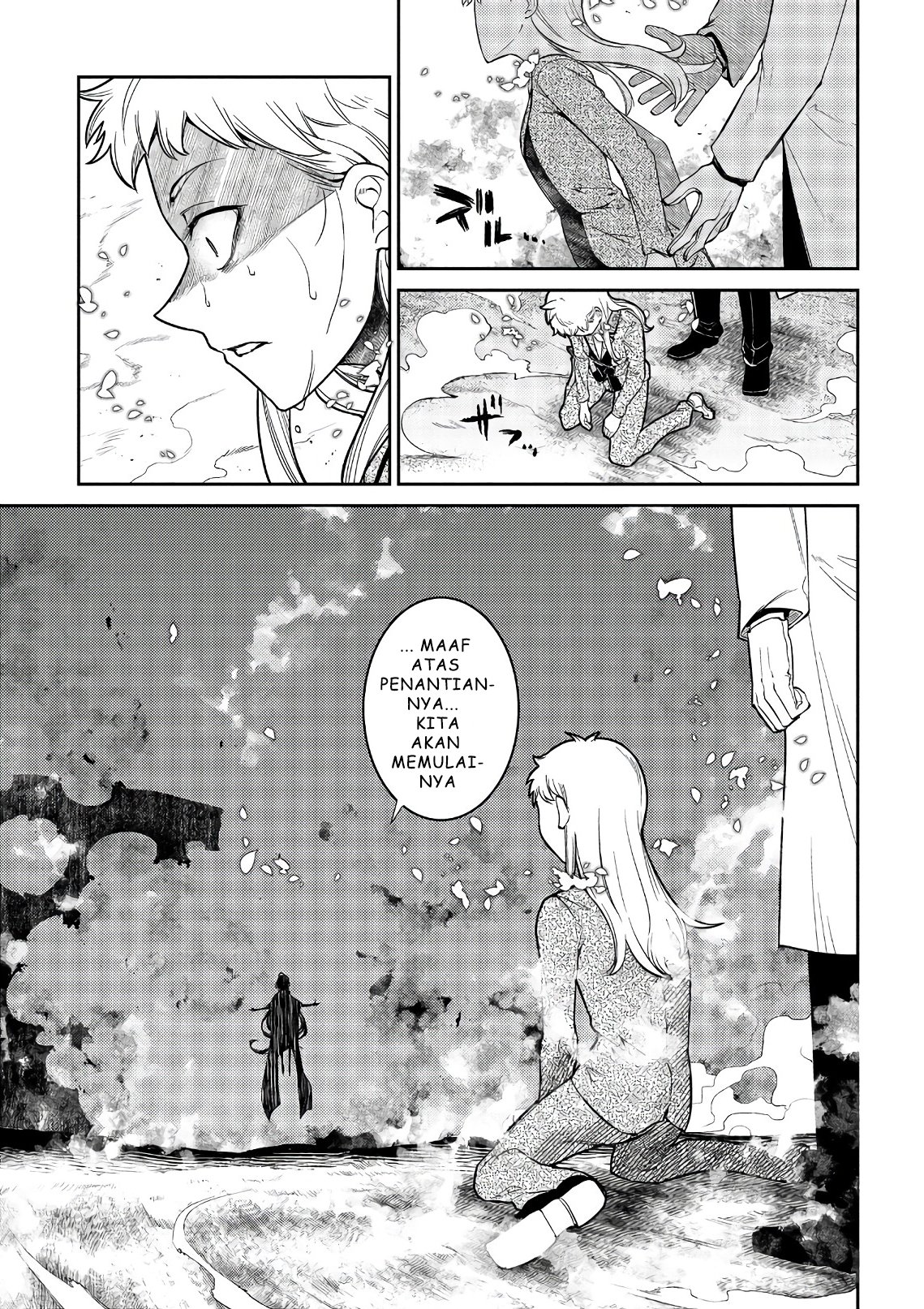 Reincarnation no Kaben Chapter 47 - halaman 42