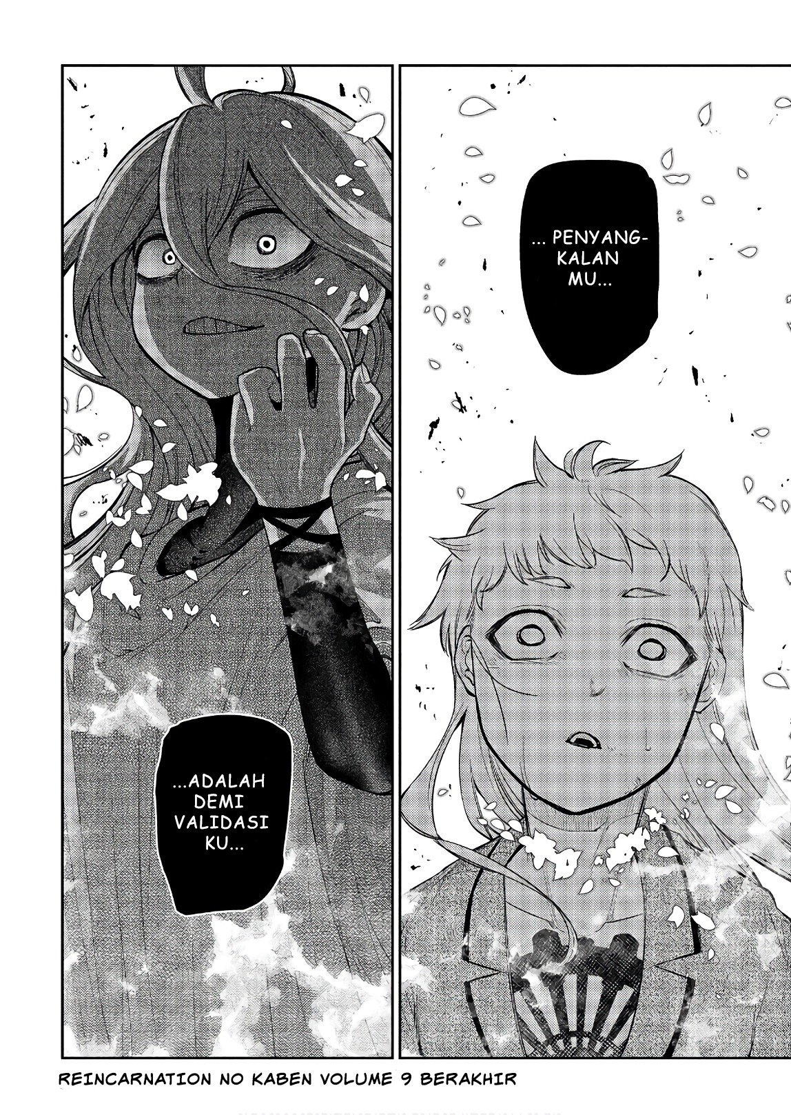 Reincarnation no Kaben Chapter 47 - halaman 43