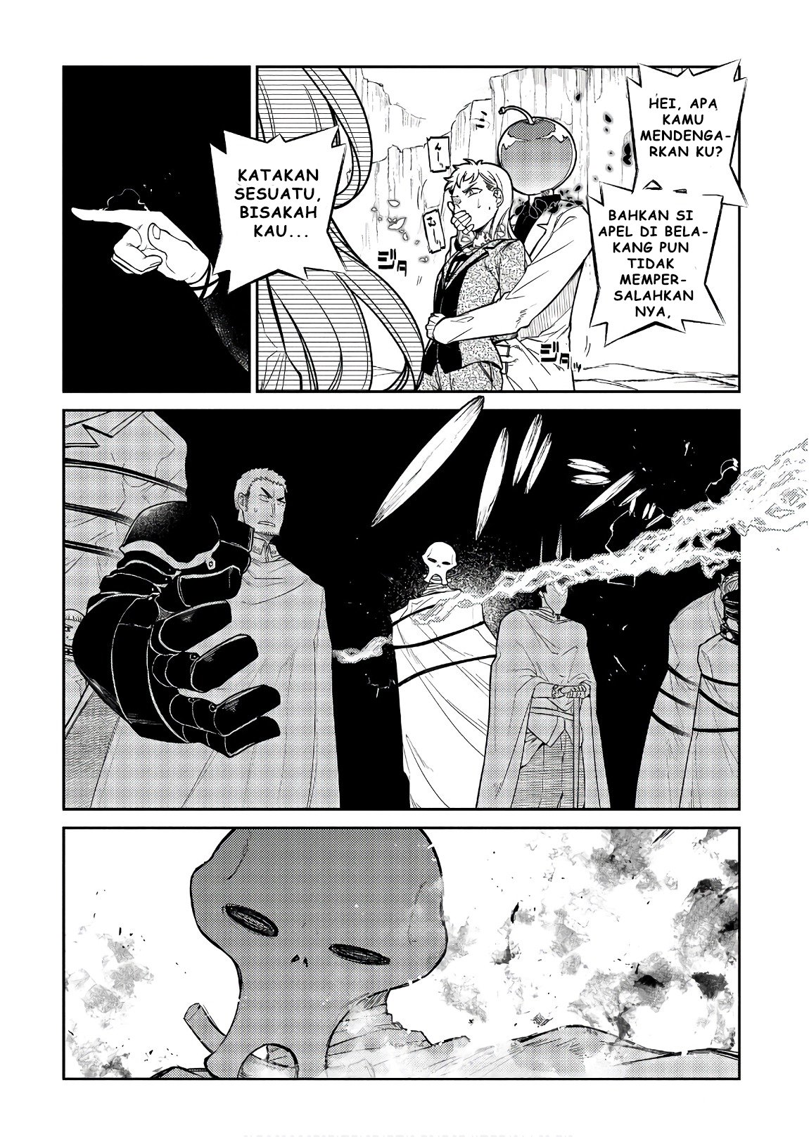 Reincarnation no Kaben Chapter 47 - halaman 5