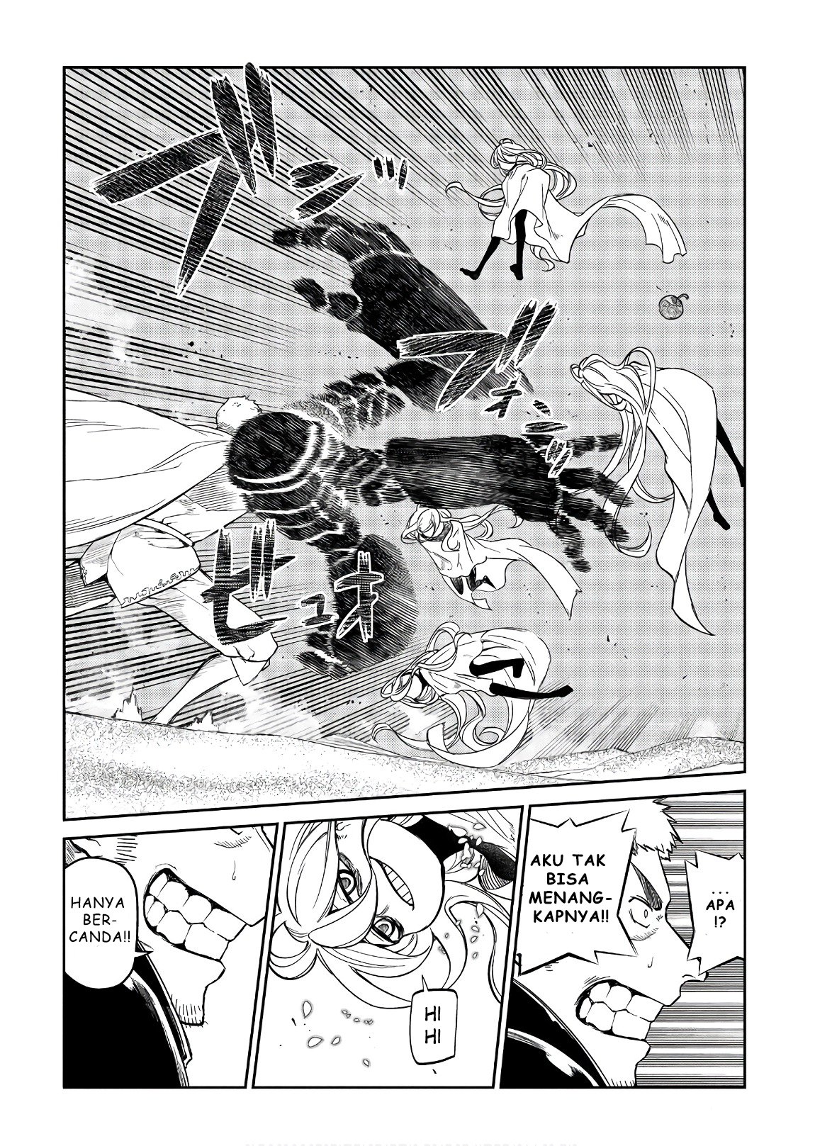 Reincarnation no Kaben Chapter 47 - halaman 7
