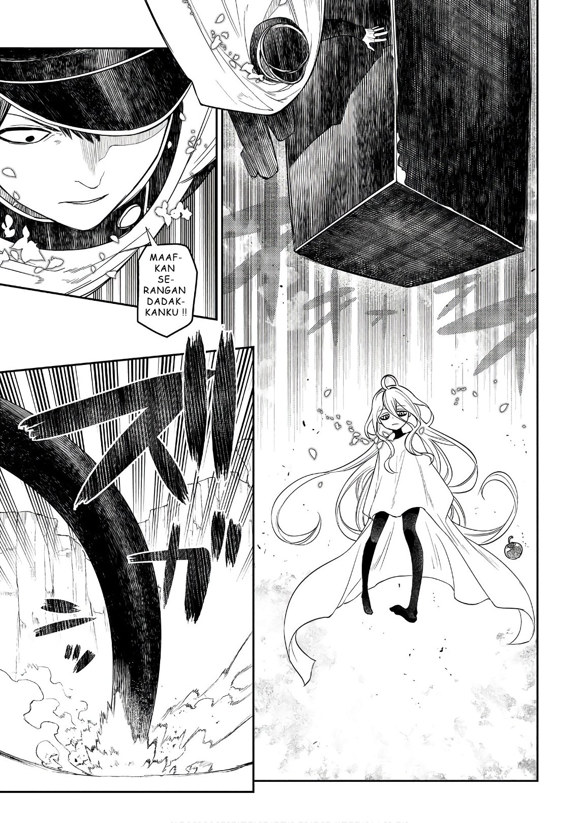 Reincarnation no Kaben Chapter 47 - halaman 8