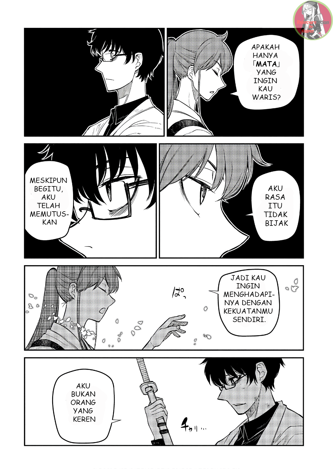 Reincarnation no Kaben Chapter 48 - halaman 14