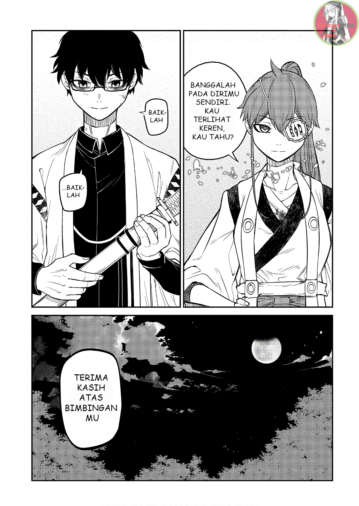 Reincarnation no Kaben Chapter 48 - halaman 15
