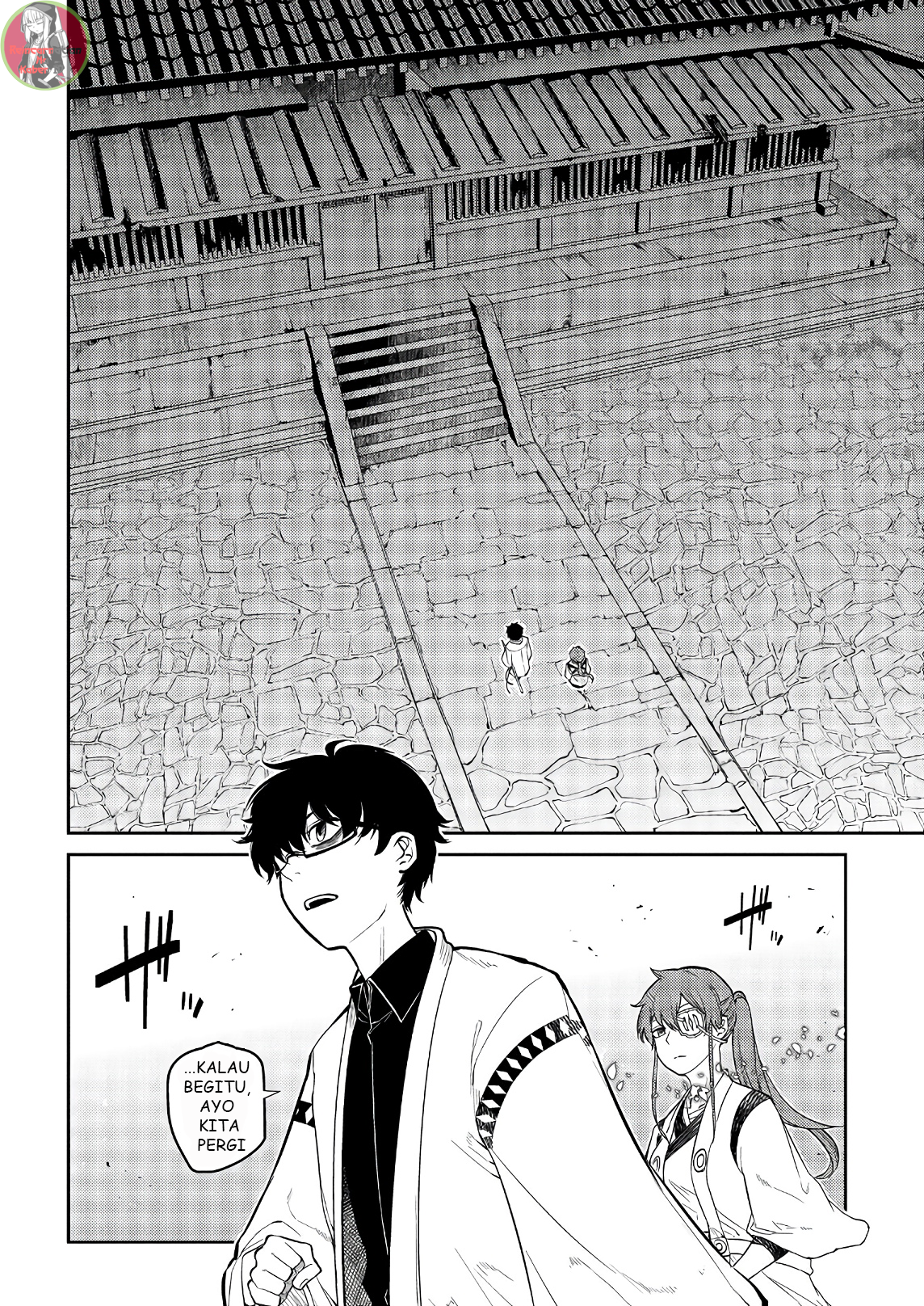 Reincarnation no Kaben Chapter 48 - halaman 16