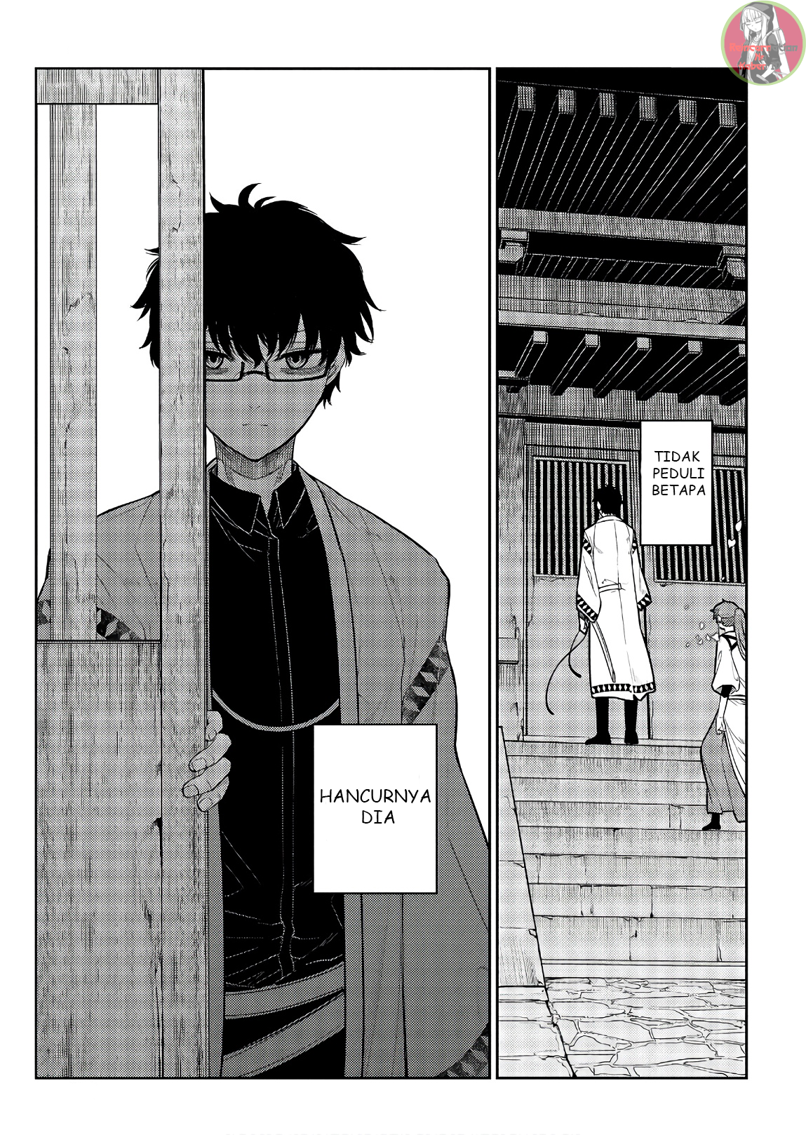 Reincarnation no Kaben Chapter 48 - halaman 25