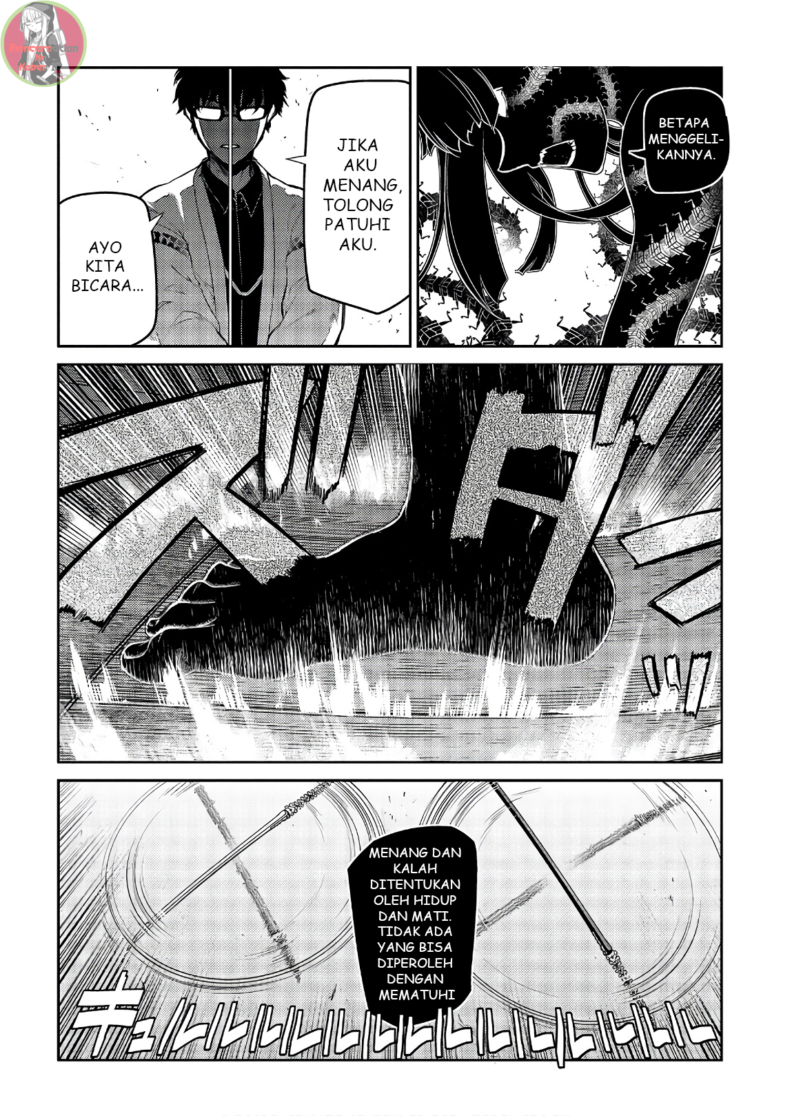 Reincarnation no Kaben Chapter 48 - halaman 29