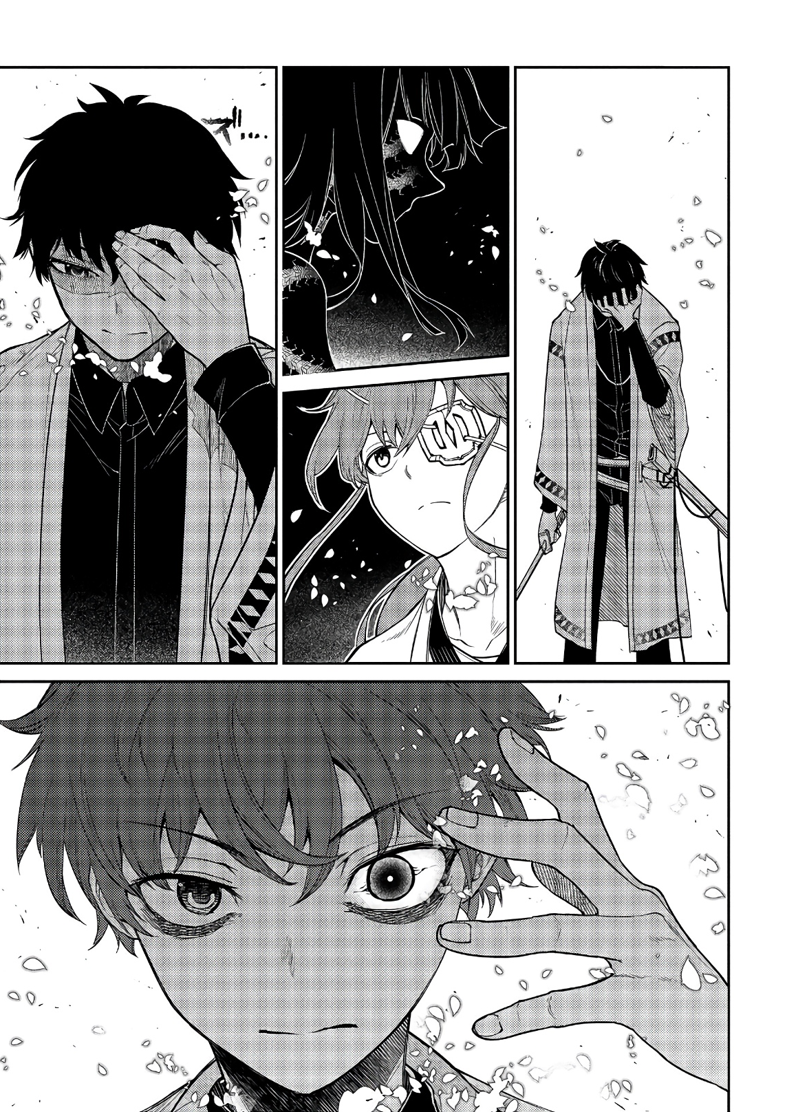 Reincarnation no Kaben Chapter 48 - halaman 32