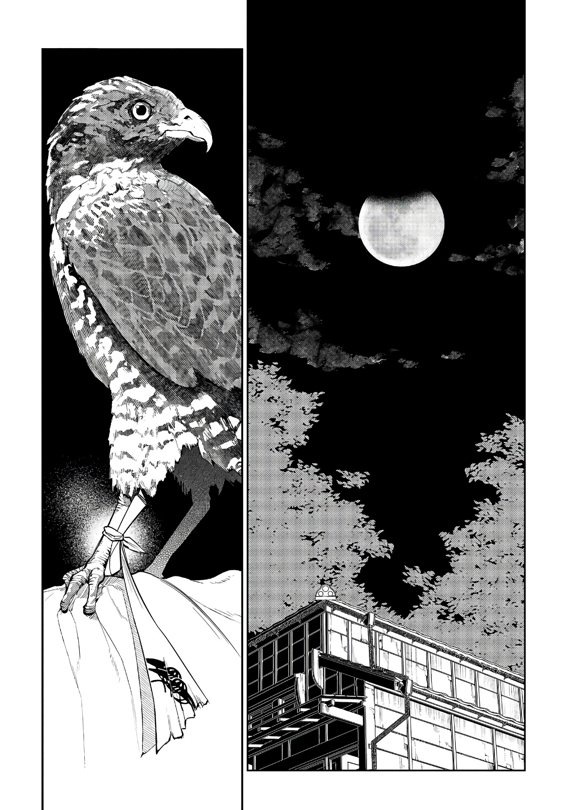 Reincarnation no Kaben Chapter 48 - halaman 6