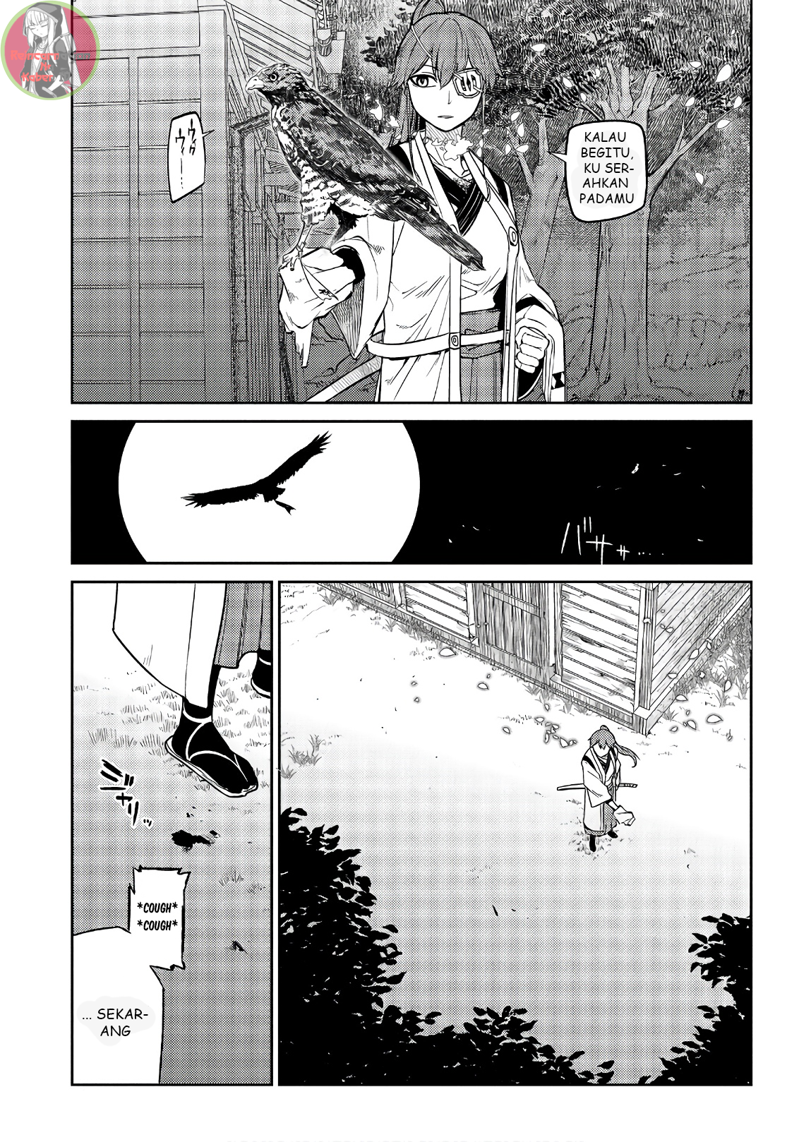 Reincarnation no Kaben Chapter 48 - halaman 7