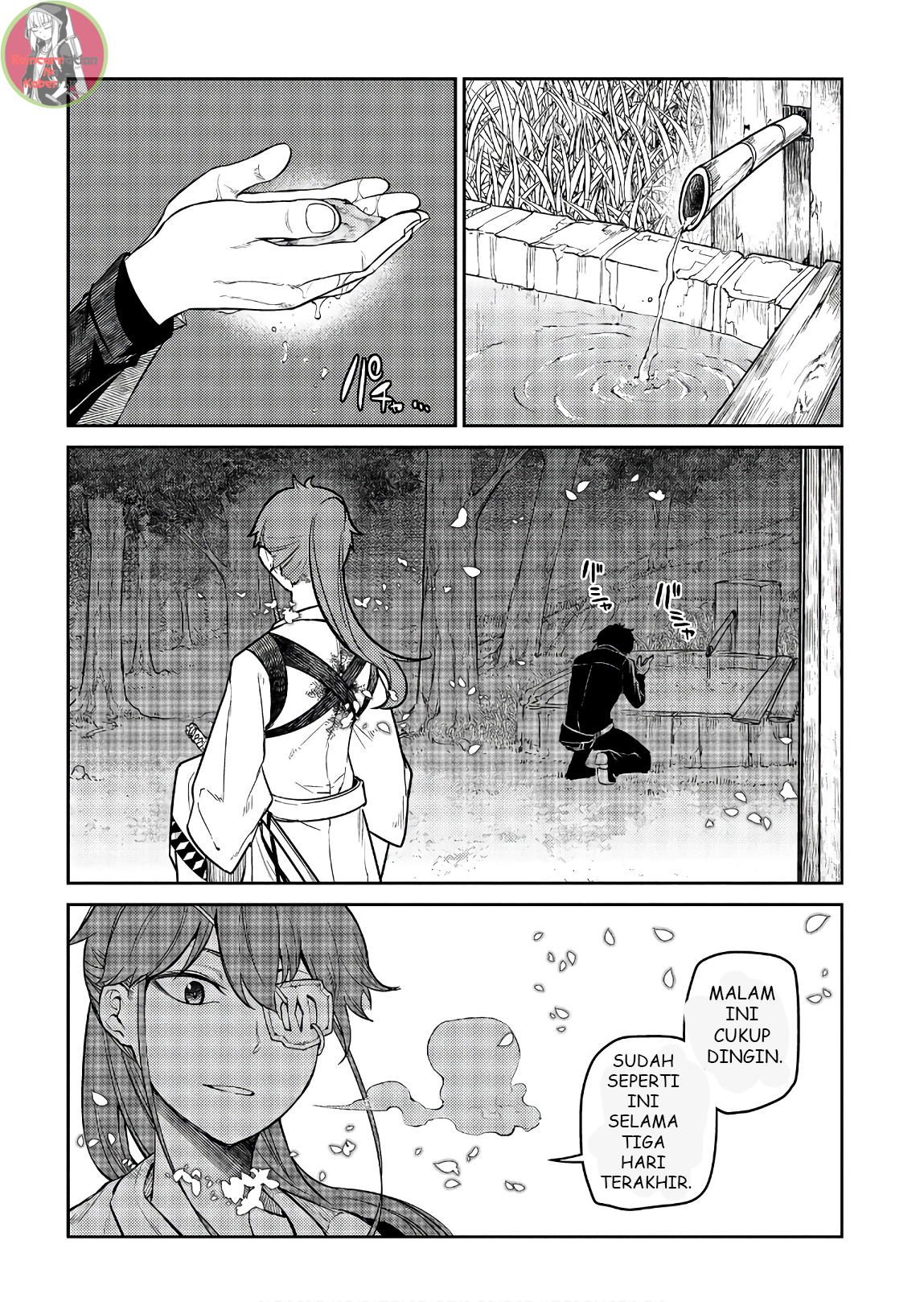 Reincarnation no Kaben Chapter 48 - halaman 8