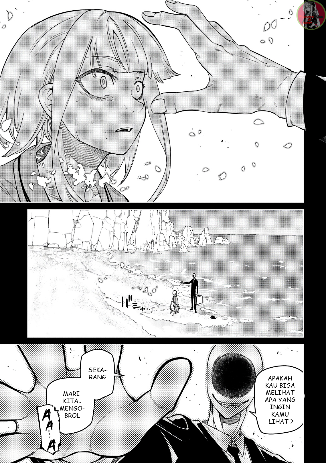 Reincarnation no Kaben Chapter 49 - halaman 1