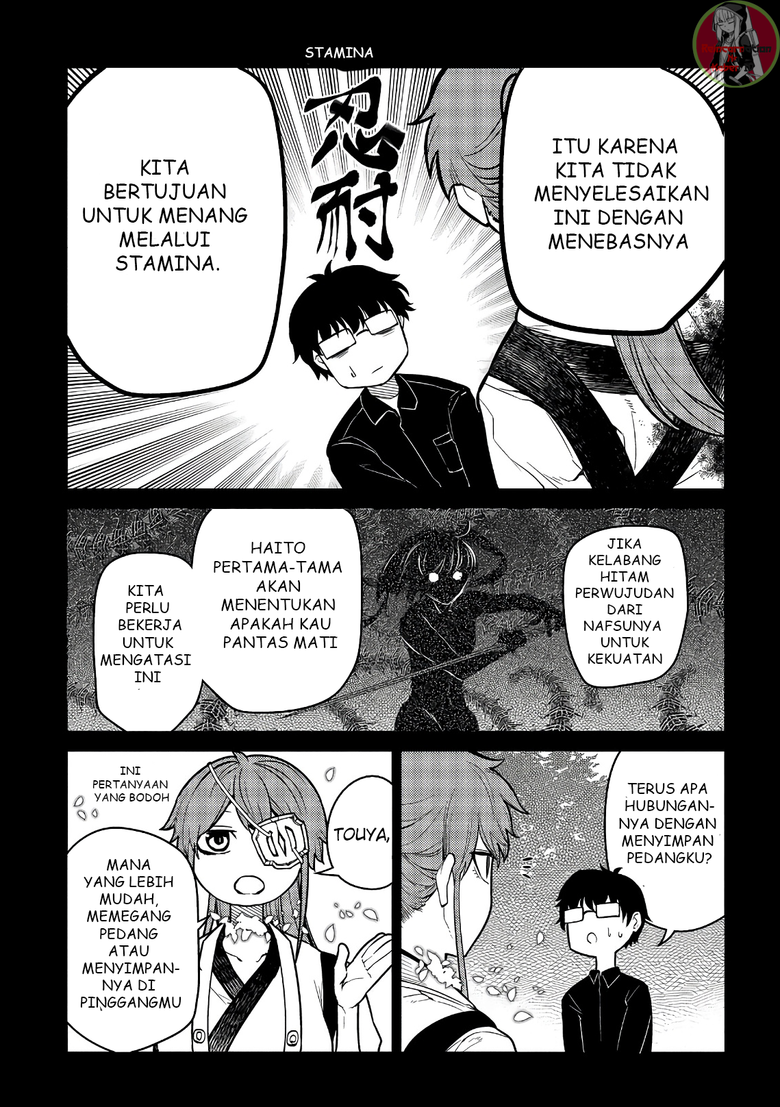 Reincarnation no Kaben Chapter 49 - halaman 11