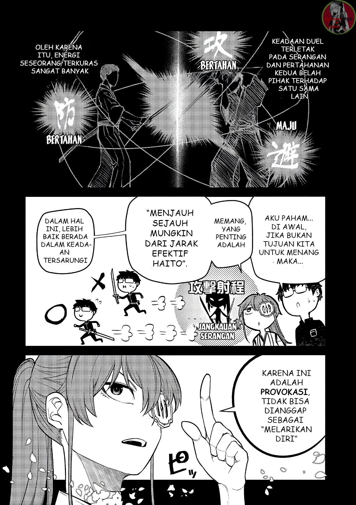 Reincarnation no Kaben Chapter 49 - halaman 12