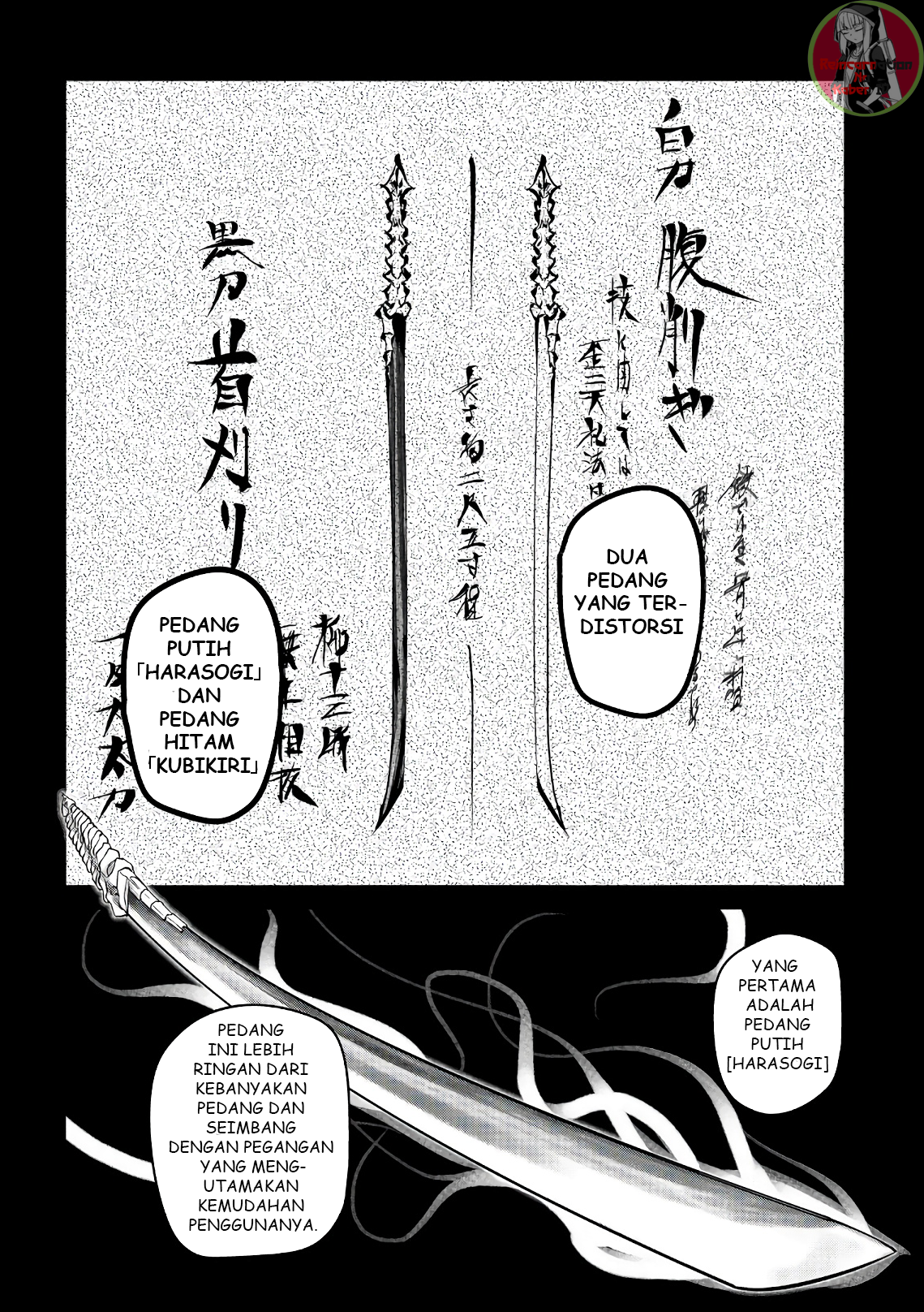 Reincarnation no Kaben Chapter 49 - halaman 18