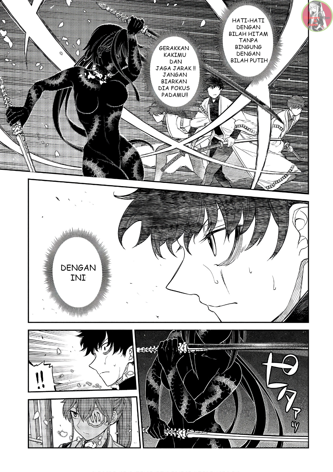 Reincarnation no Kaben Chapter 49 - halaman 23