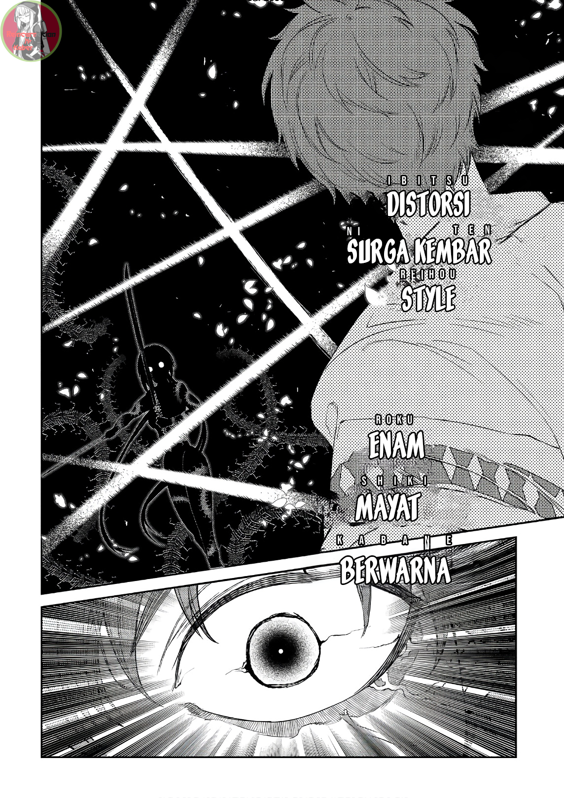Reincarnation no Kaben Chapter 49 - halaman 26