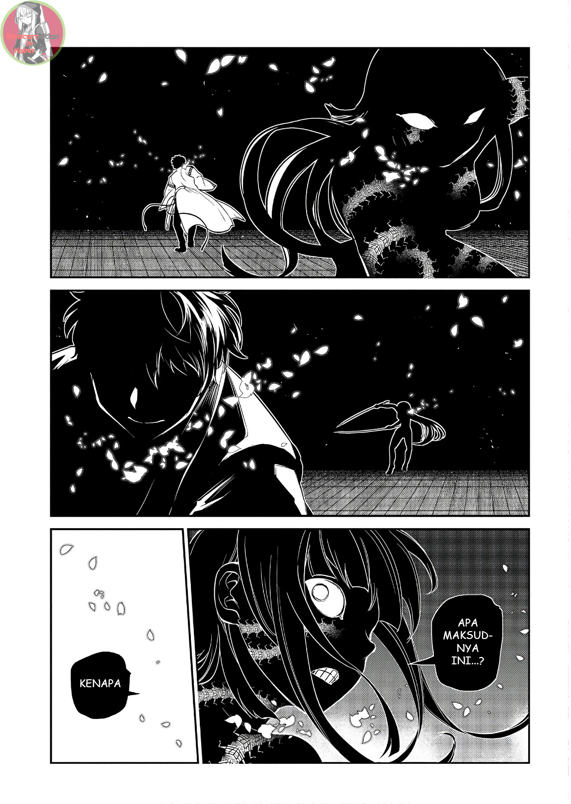 Reincarnation no Kaben Chapter 49 - halaman 7