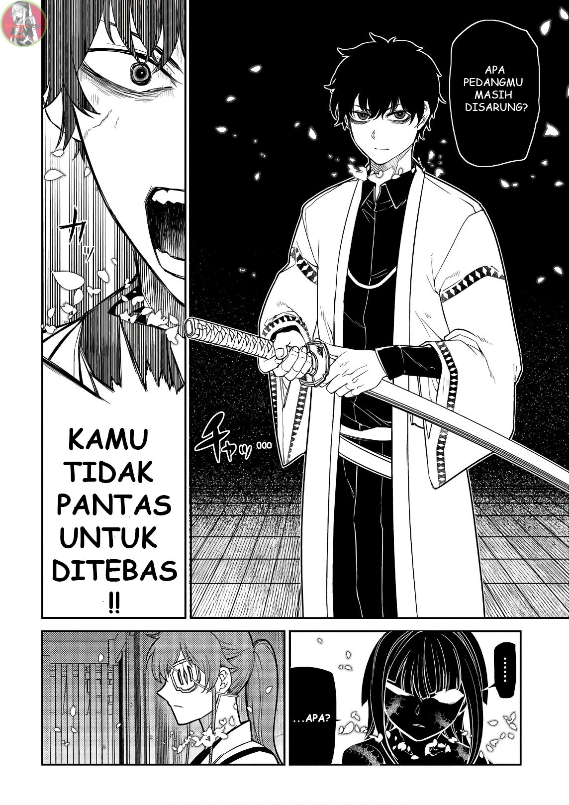 Reincarnation no Kaben Chapter 49 - halaman 8