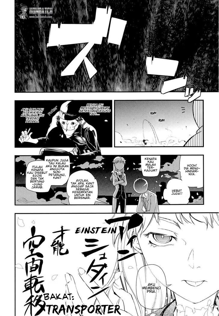 Reincarnation no Kaben Chapter 5 - halaman 10
