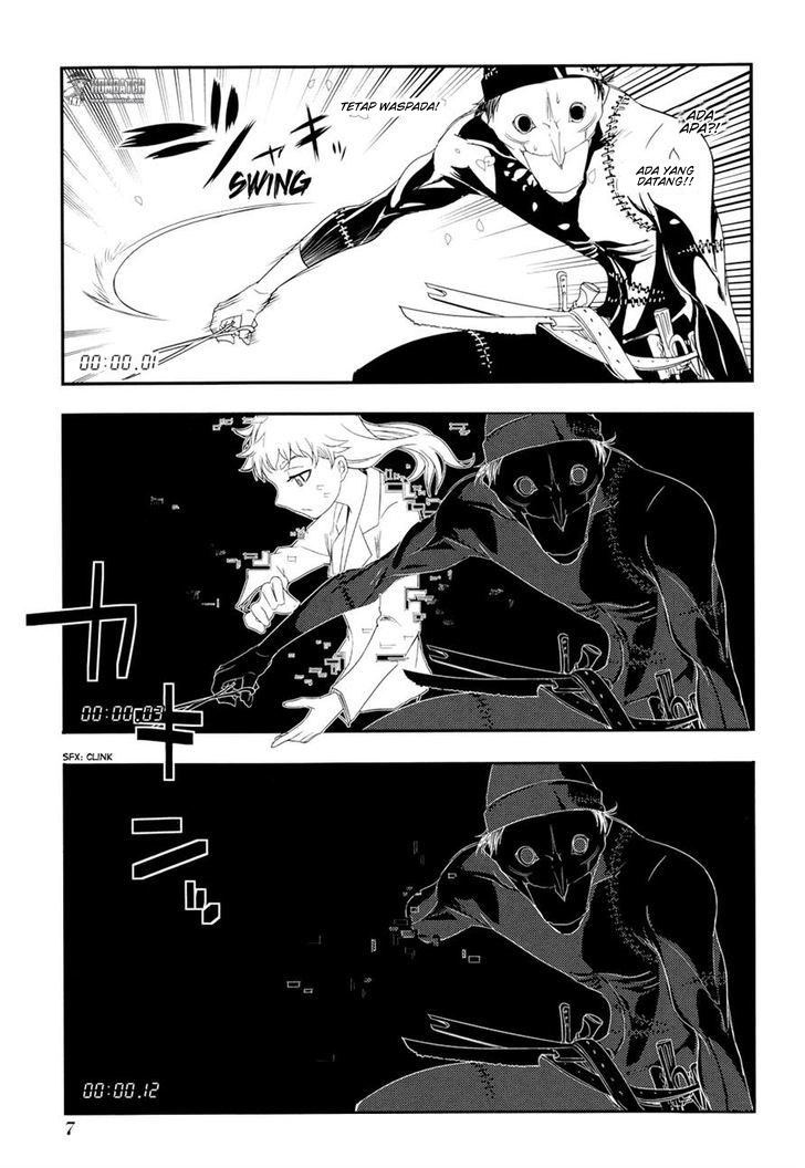 Reincarnation no Kaben Chapter 5 - halaman 11