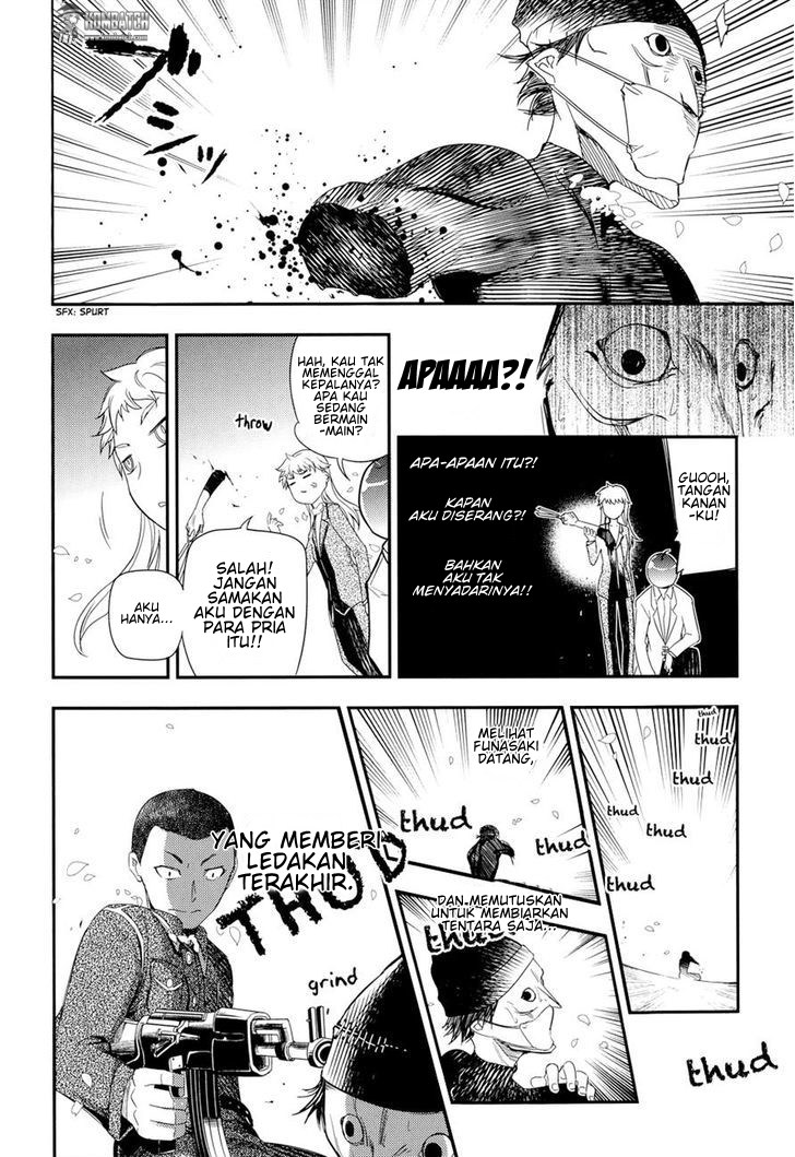 Reincarnation no Kaben Chapter 5 - halaman 12