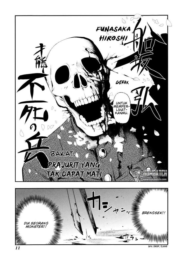 Reincarnation no Kaben Chapter 5 - halaman 15