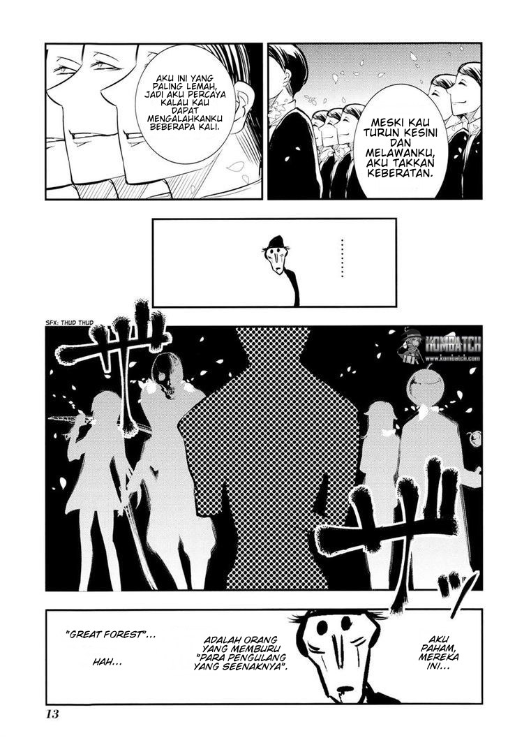 Reincarnation no Kaben Chapter 5 - halaman 17