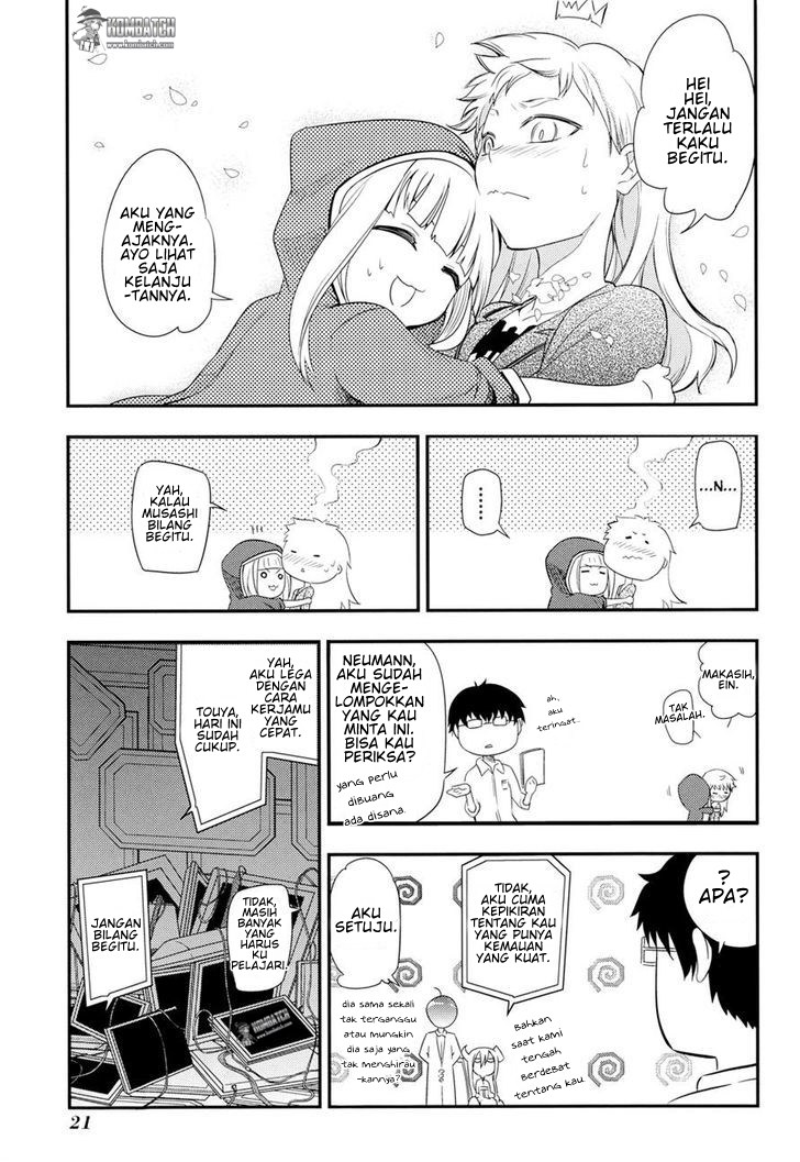 Reincarnation no Kaben Chapter 5 - halaman 25
