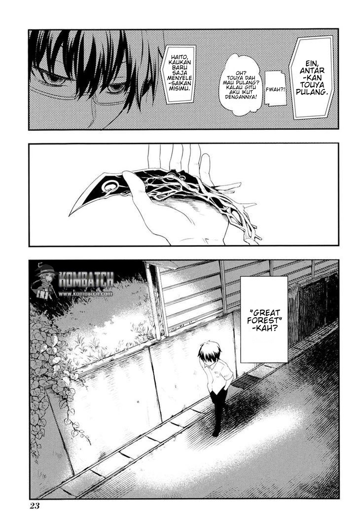 Reincarnation no Kaben Chapter 5 - halaman 27