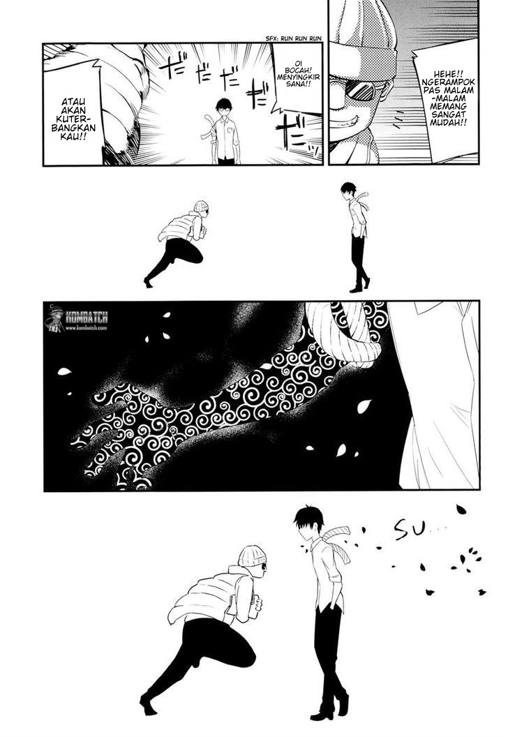 Reincarnation no Kaben Chapter 5 - halaman 29