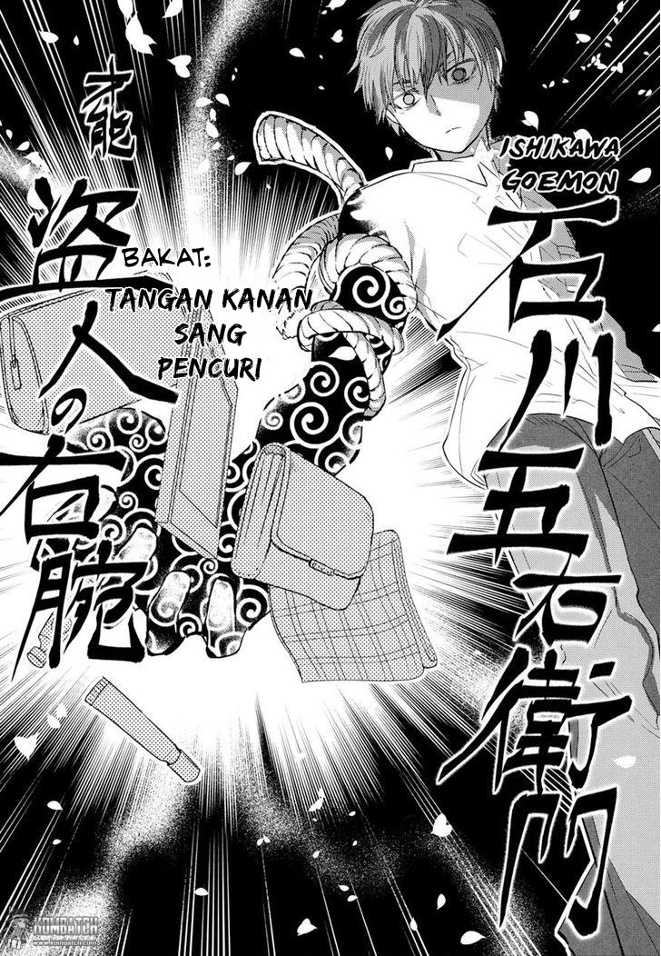 Reincarnation no Kaben Chapter 5 - halaman 31