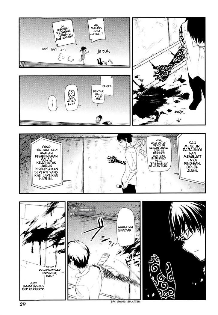 Reincarnation no Kaben Chapter 5 - halaman 33