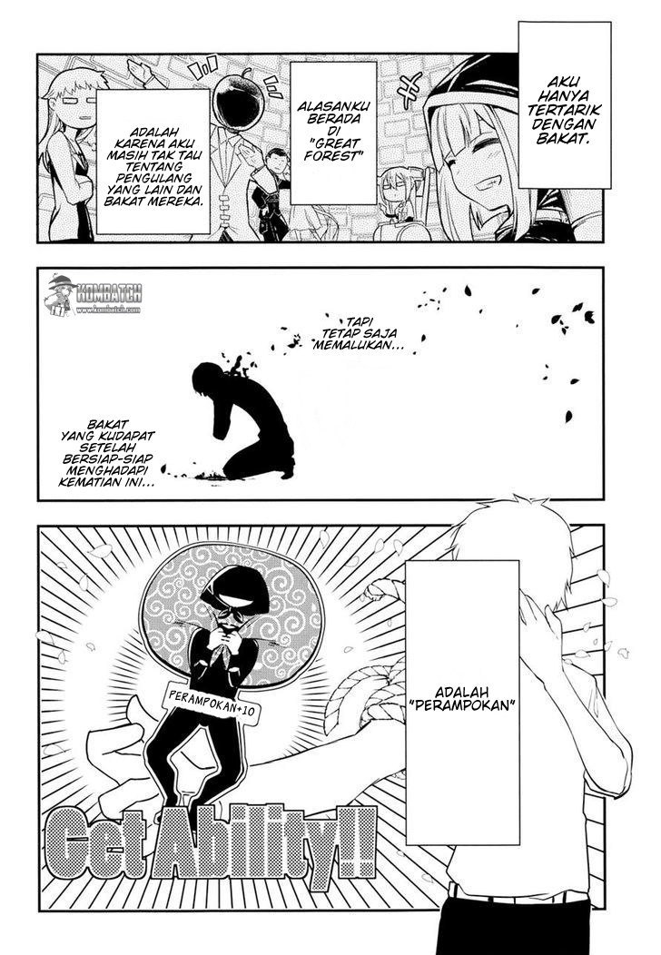 Reincarnation no Kaben Chapter 5 - halaman 34