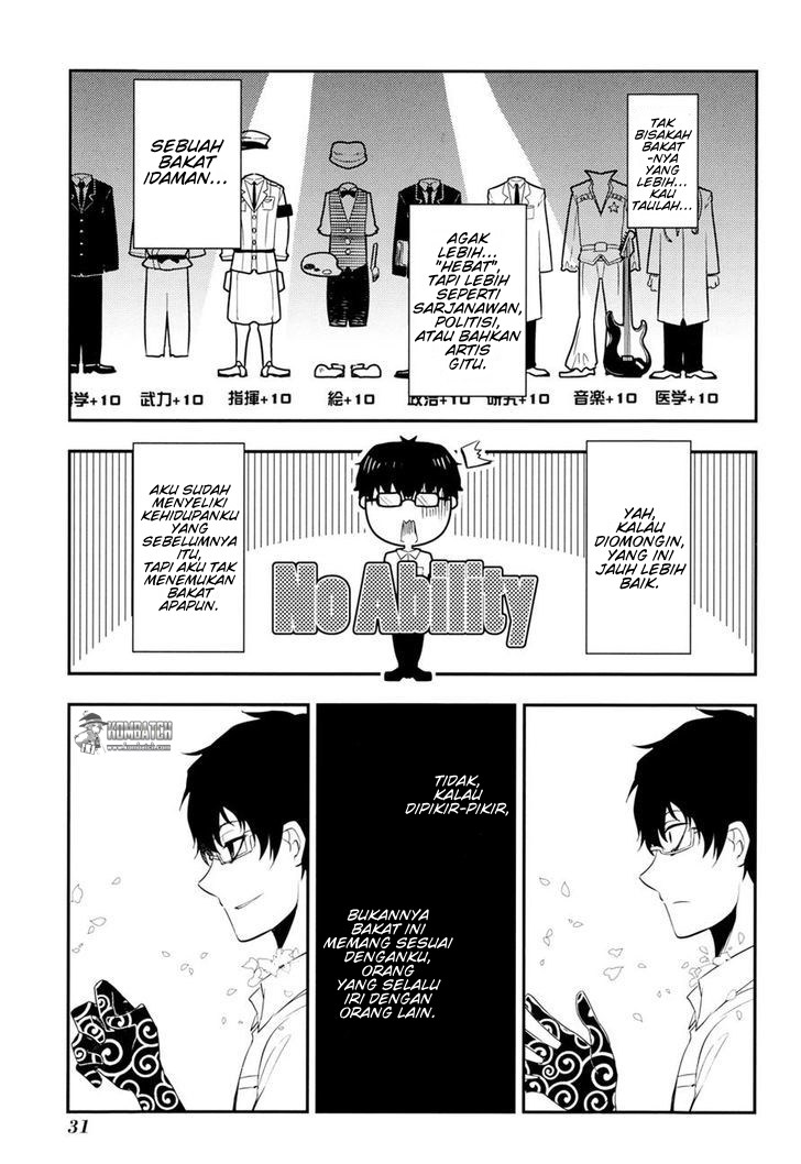 Reincarnation no Kaben Chapter 5 - halaman 35