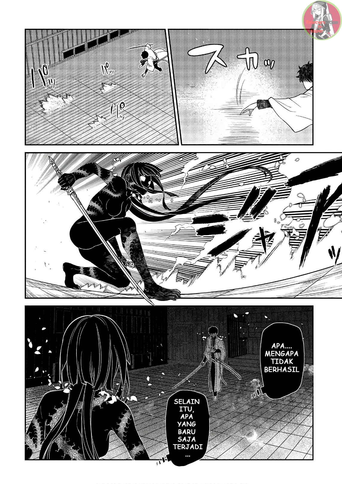 Reincarnation no Kaben Chapter 50 - halaman 14