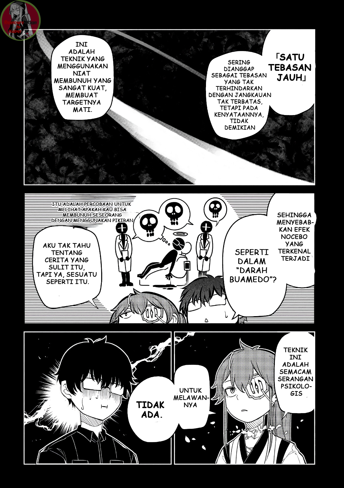 Reincarnation no Kaben Chapter 50 - halaman 16
