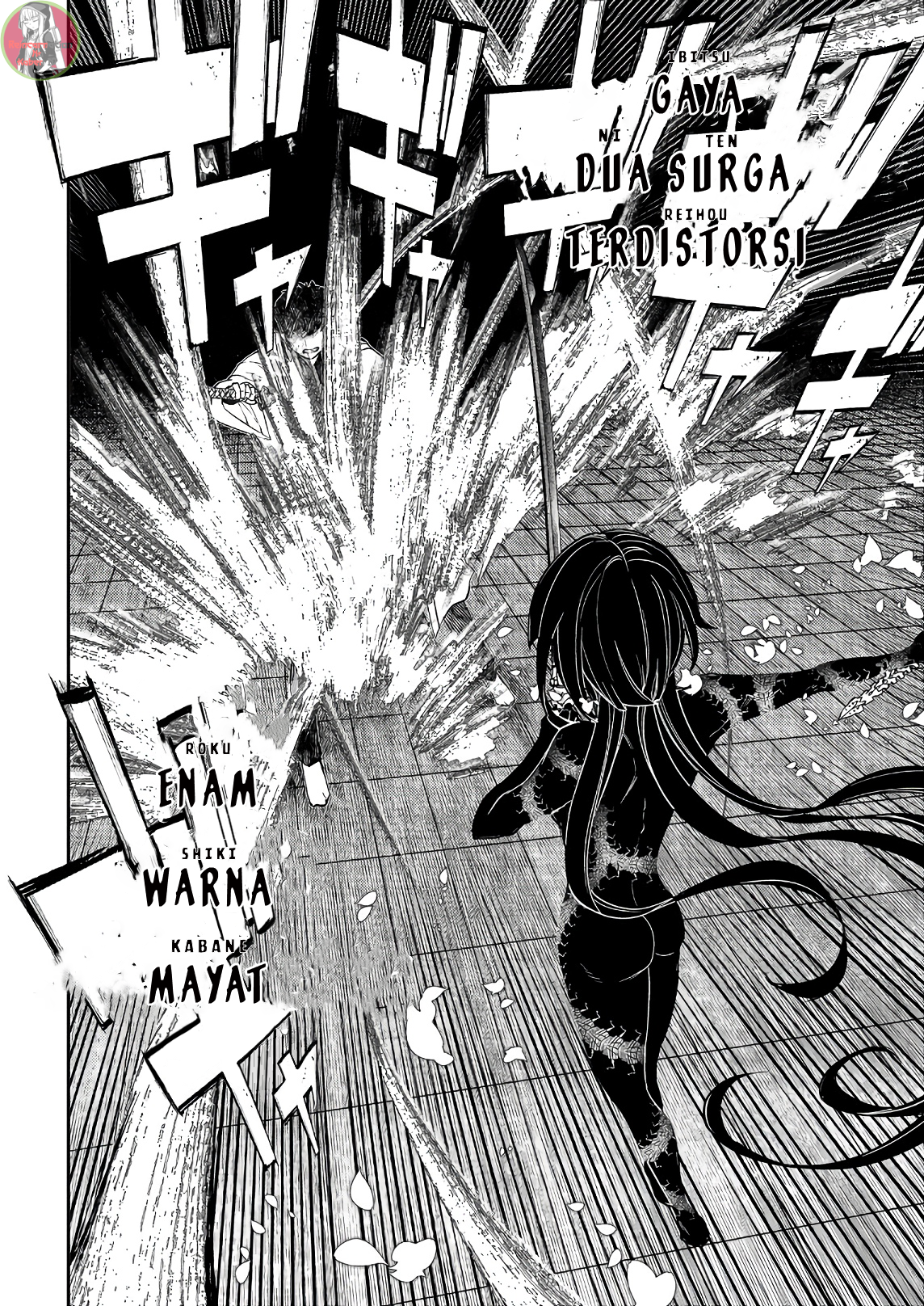 Reincarnation no Kaben Chapter 50 - halaman 2