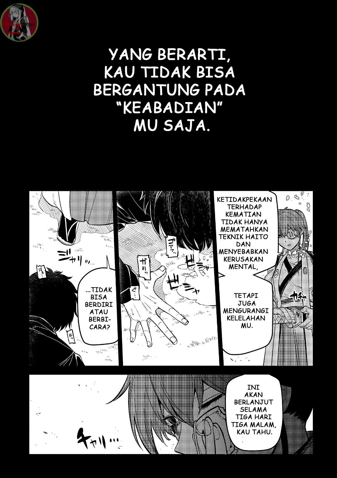 Reincarnation no Kaben Chapter 50 - halaman 23