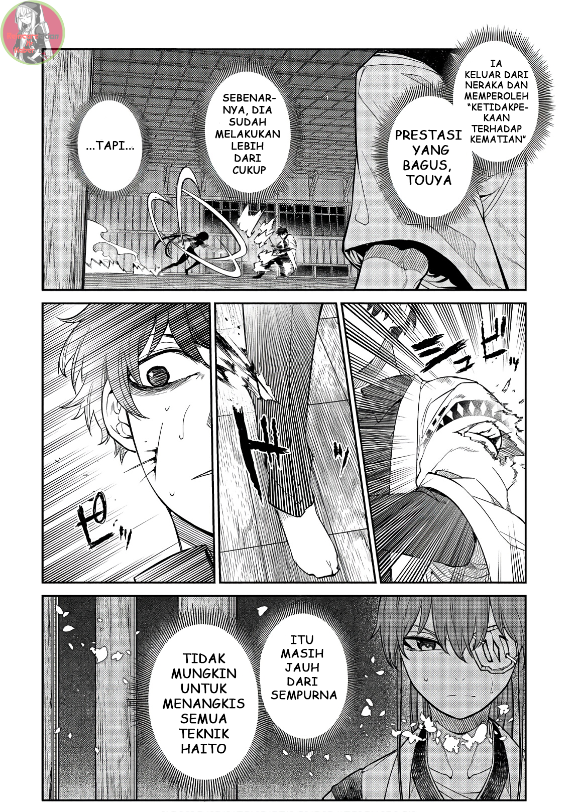 Reincarnation no Kaben Chapter 50 - halaman 26