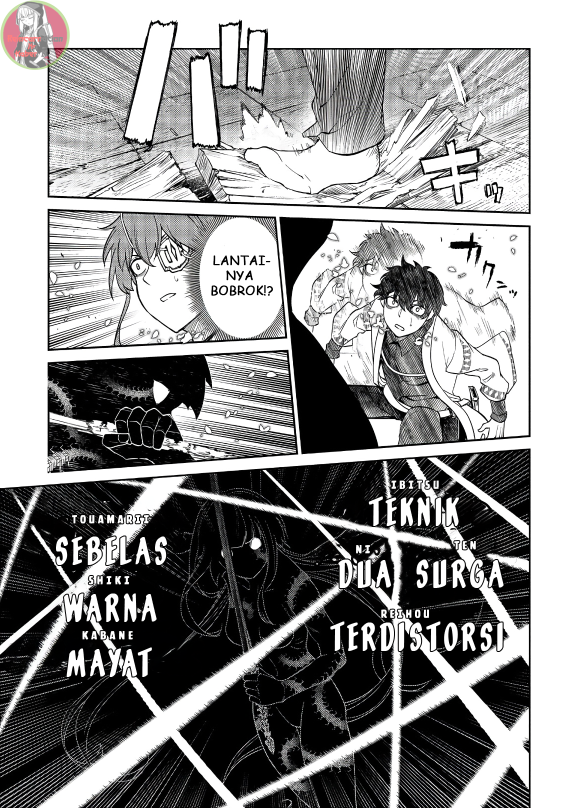 Reincarnation no Kaben Chapter 50 - halaman 27