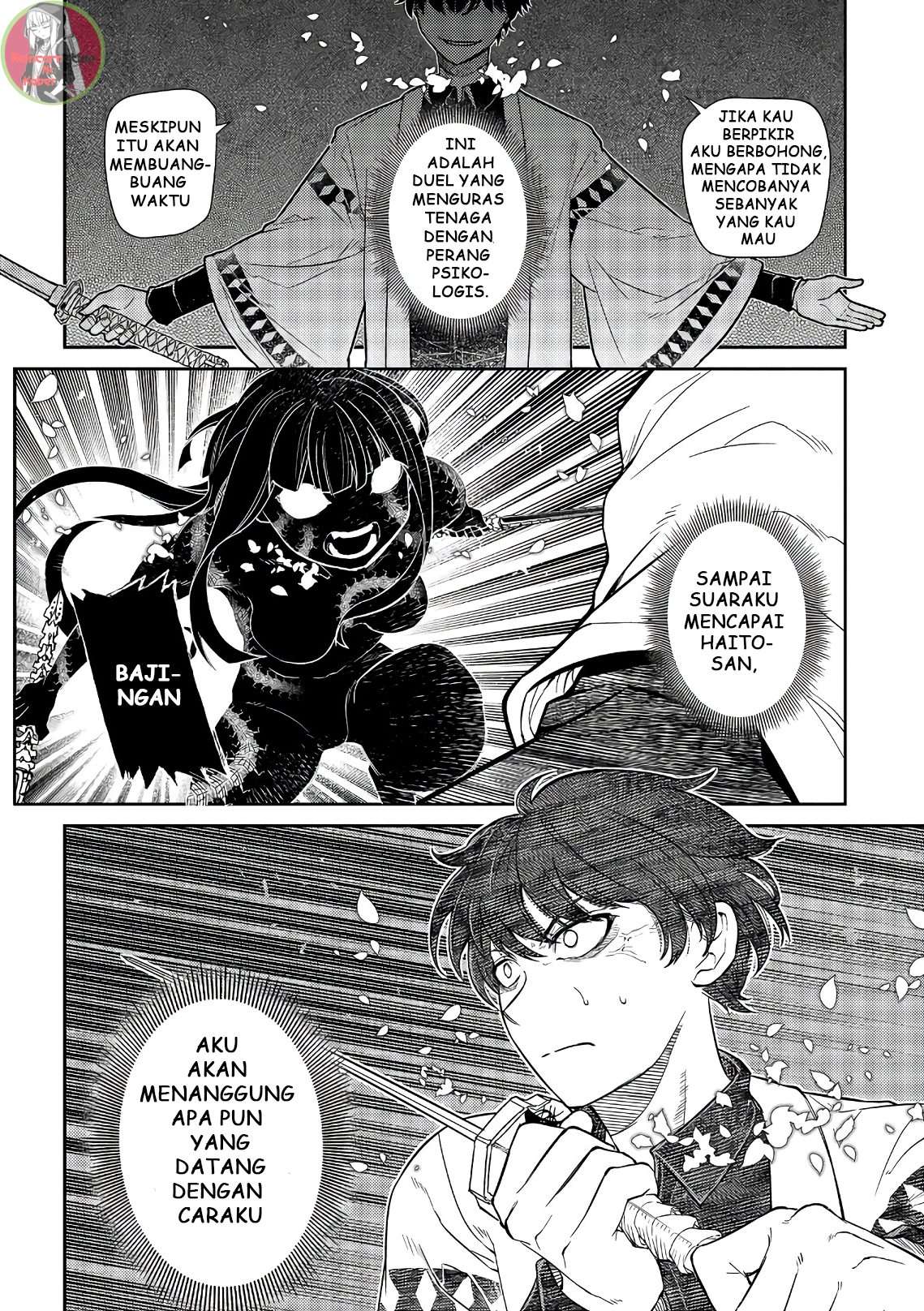 Reincarnation no Kaben Chapter 50 - halaman 30