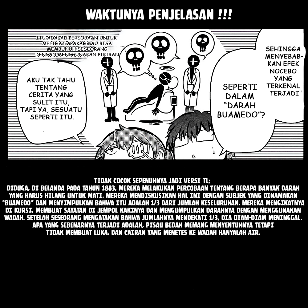 Reincarnation no Kaben Chapter 50 - halaman 32