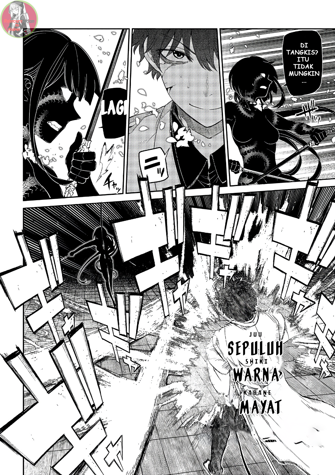 Reincarnation no Kaben Chapter 50 - halaman 4