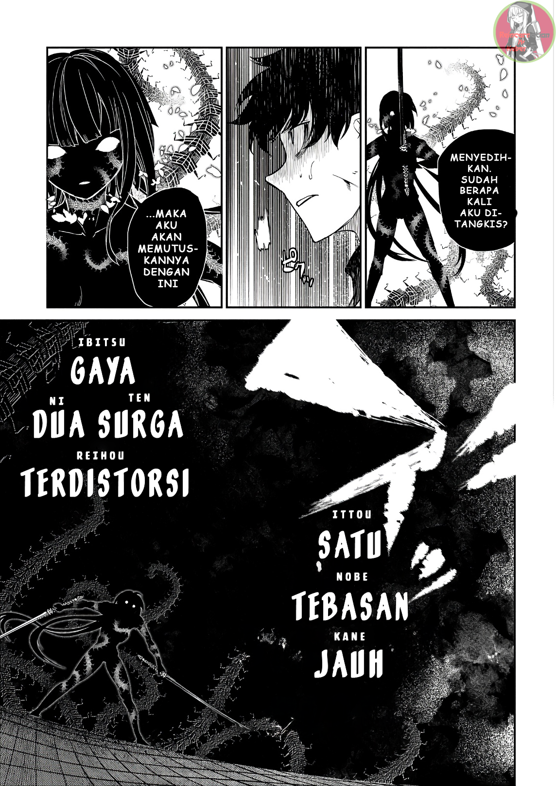 Reincarnation no Kaben Chapter 50 - halaman 9